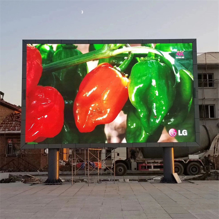 师宗户外P5LED显示屏